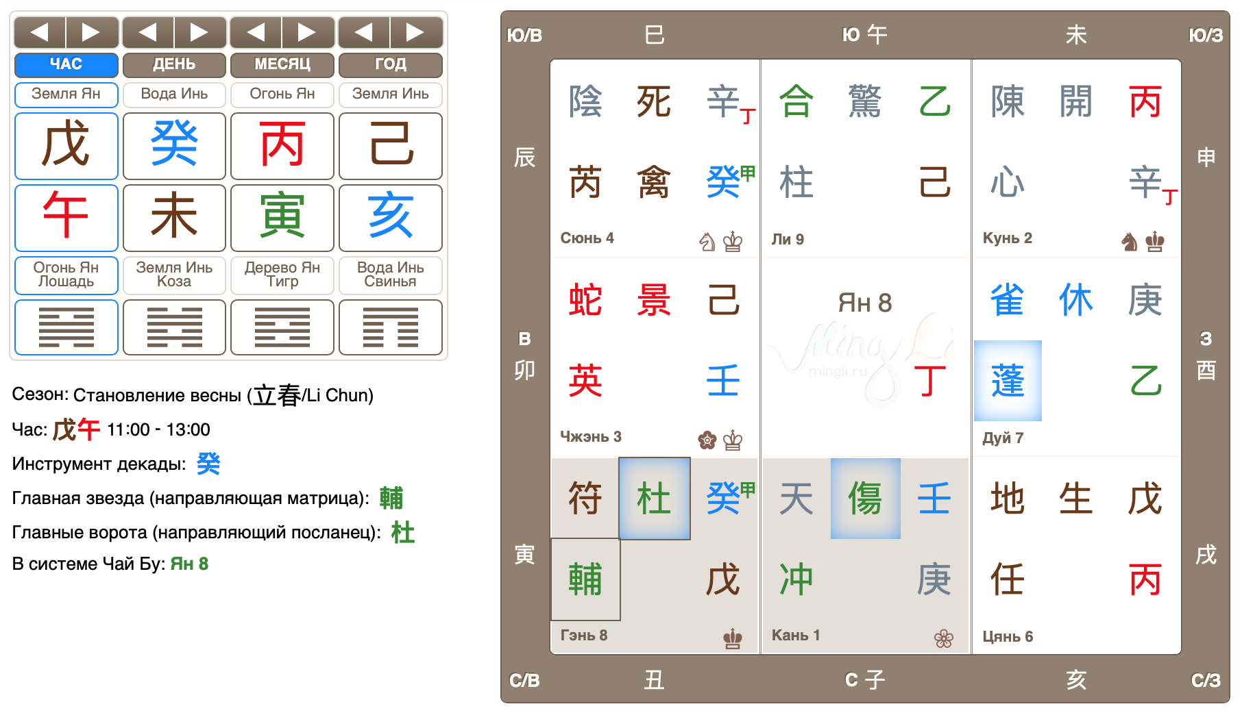 8ce6c186e8e8a20fd551cbfecc64dc0f