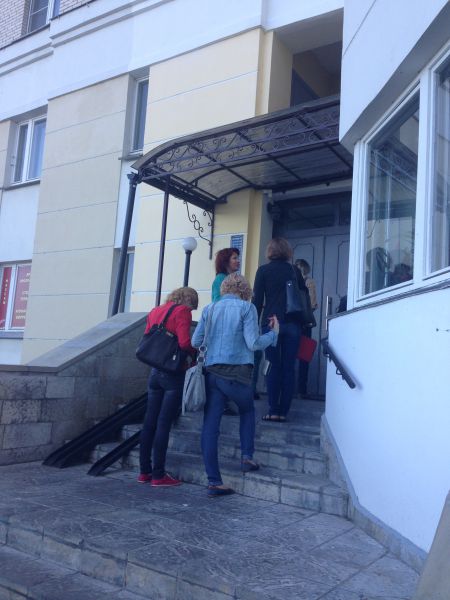 Фэн Шуй 2013 Mingli