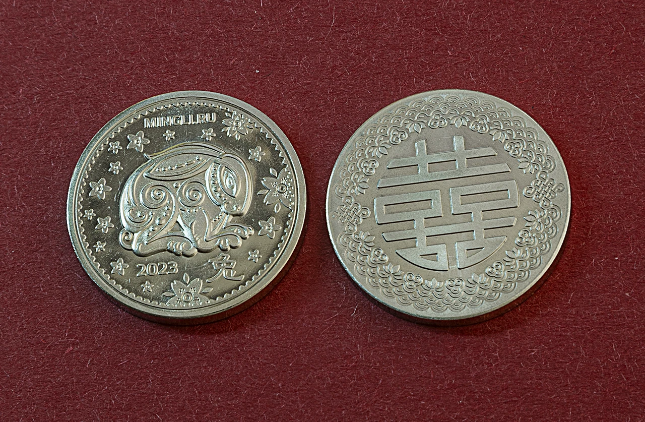 Монета год Кролика