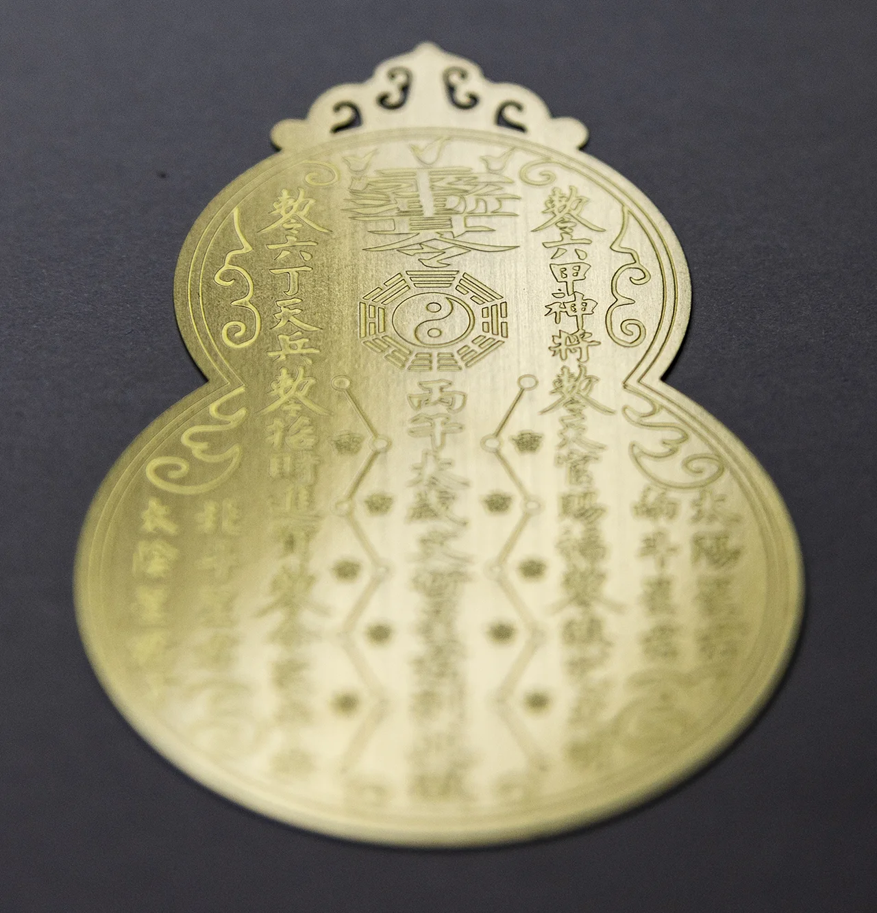 Тай Суй 2026 &ndash; генерал Вэнь Чжэ